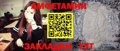 гашиш Апшеронск