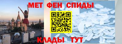шишки Волжский