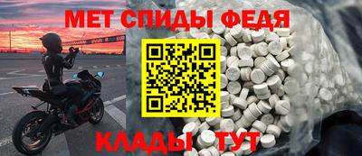 твердый Волгодонск