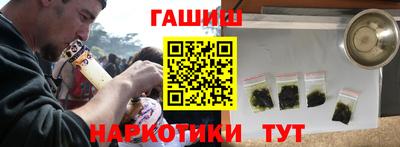 твердый Волгодонск
