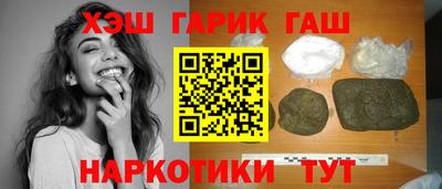 твердый Волгодонск