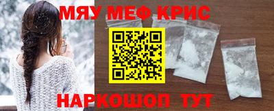 твердый Волгодонск