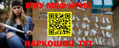 шишки Волжский