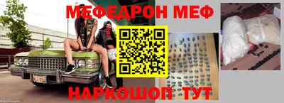 гашиш Апшеронск